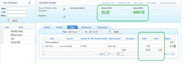 Setting Out Multi-Currency While Creating and Viewing Party Page 3